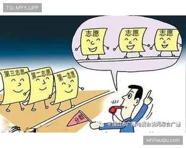 直接任意球的判罚条件与常见误区解析 直接任意球的判罚条件与常见误区解析